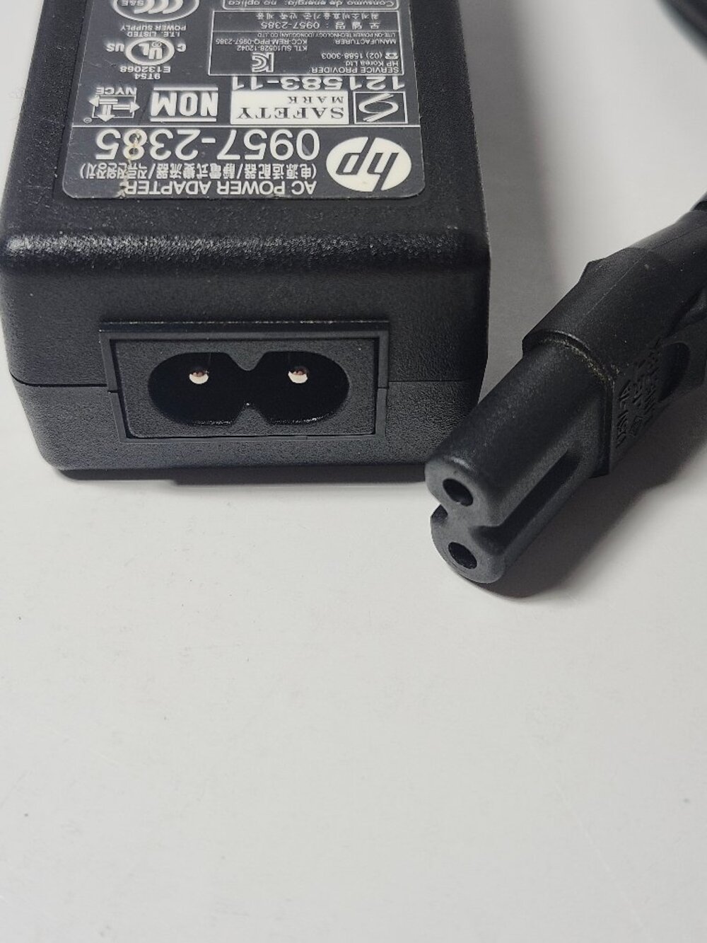 Genuine HP 0957-2385 Printer Power Adapter 22V 455mA w/ Cord - Picture 6 of 6